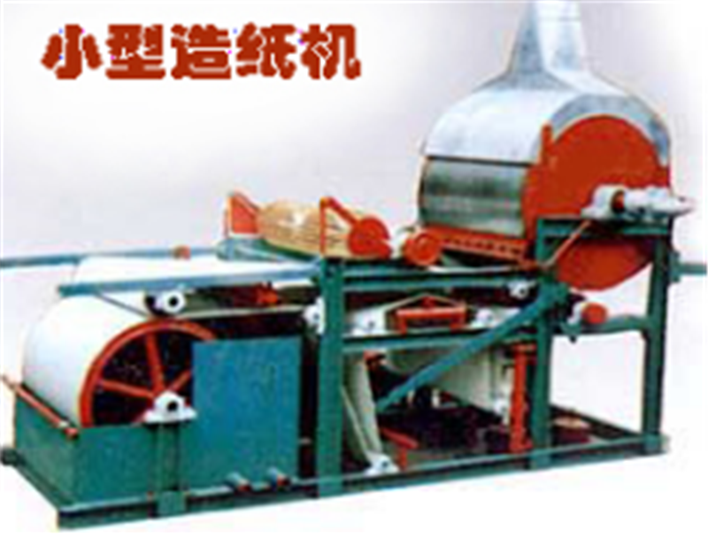 環保（bǎo）造紙機壓（yā）榨（zhà）結（jié）構