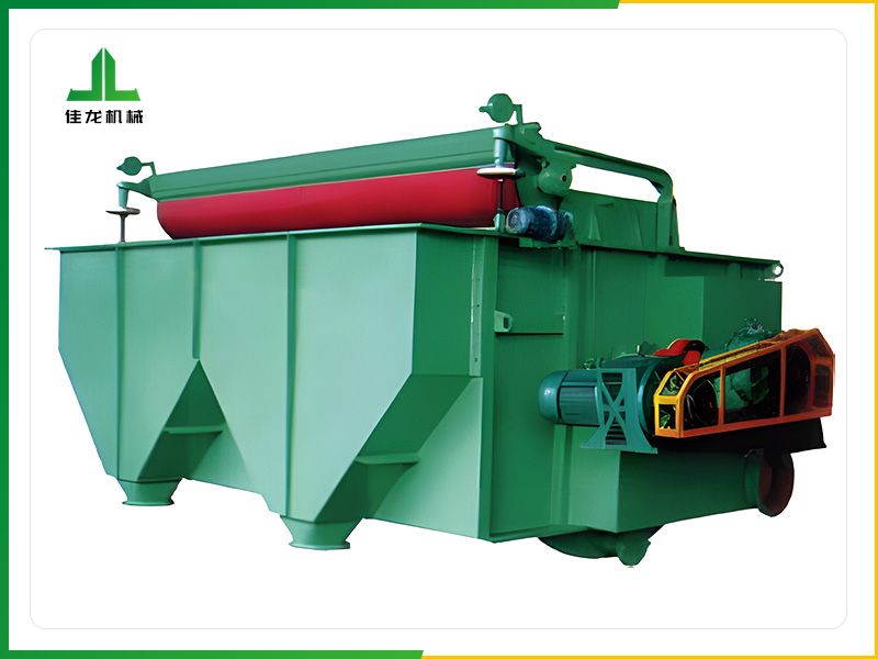 圓網（wǎng）濃縮機（jī）