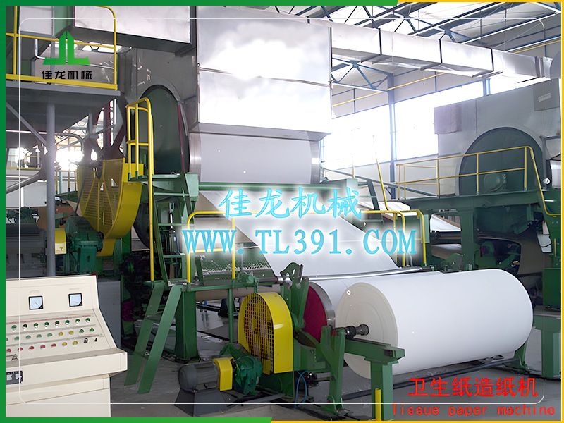 中（zhōng）速衛（wèi）生紙（zhǐ）造紙機（jī）